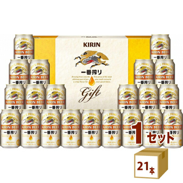 楽天市場】国産ビール 飲み比べ 6種 × 各4本 （1ケース） キリン
