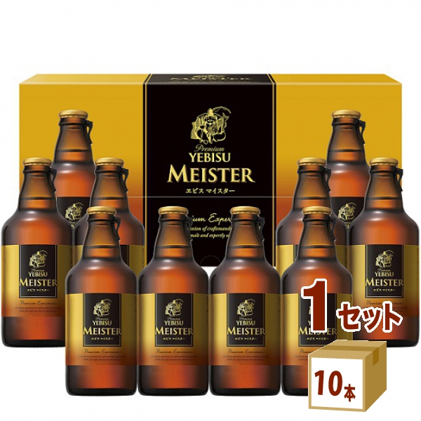 楽天市場】サッポロ エビスビール 5種の味わいセット YPV3D (350ml 12 ...