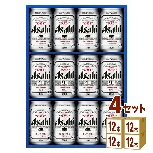 アサヒ スーパードライ缶ビールセット　 AS-3Y  お歳暮 ギフト (350ml　12本)　&times;4箱 ギフト