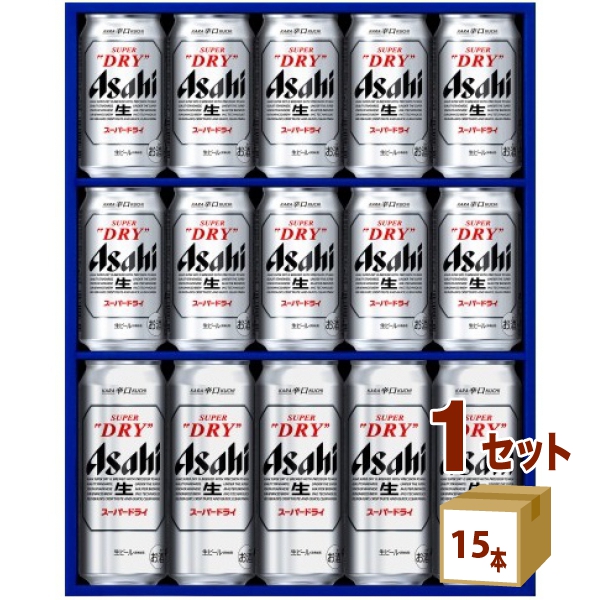 楽天市場】アサヒ スーパードライ ビール ギフト セット AS-5N (350ml 