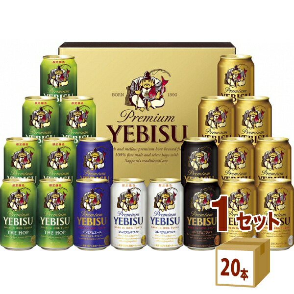 楽天市場】アサヒビ−ル スーパードライ ジャパンスペシャル ビール ギフト ファミリーセット JS-5F （350ml 14本 / 280g 12本）  ×1箱 ギフト【送料無料※一部地域は除く】 : イズミックワールド