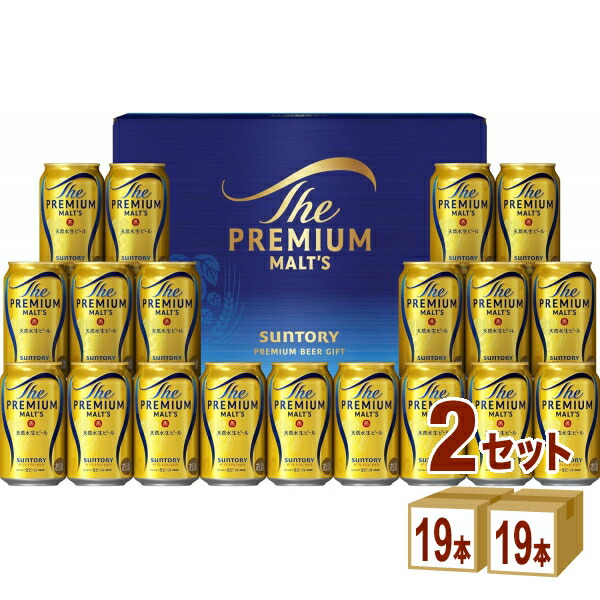 楽天市場】『ビール 3種飲み比べ 12本セット』ギフトアサヒ