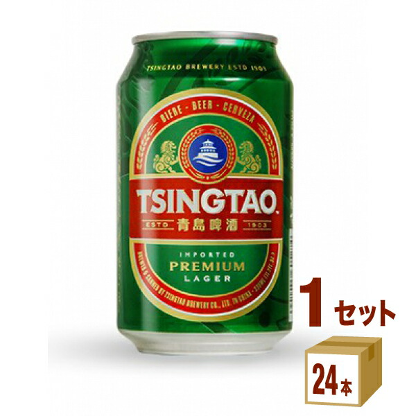 楽天市場】シンハービール 瓶 タイ 330ml×24本×1ケース (24本