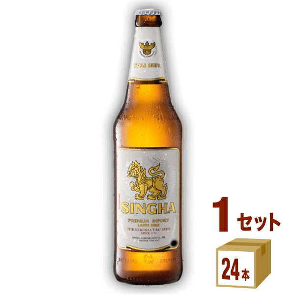 楽天市場】シンハービール 缶 330ml×24本×2ケース (48本) 輸入