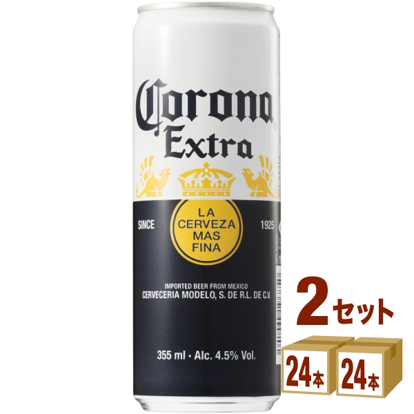 楽天市場】賞味期限2023年12月 サッポロ サクラビール 500ml×24本×1