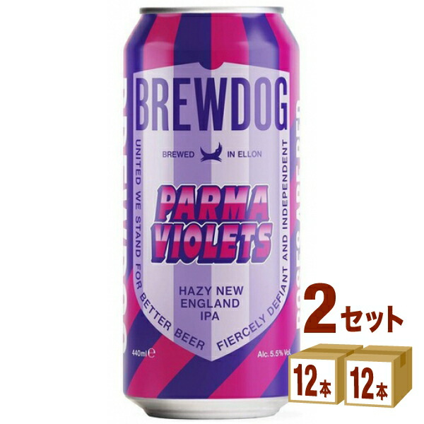 人気ブランド ブリュードッグ パルマバイオレット ニューイングランド IPA 缶 スコットランド 440ml×12本×2ケース 24本 輸入ビール  fucoa.cl