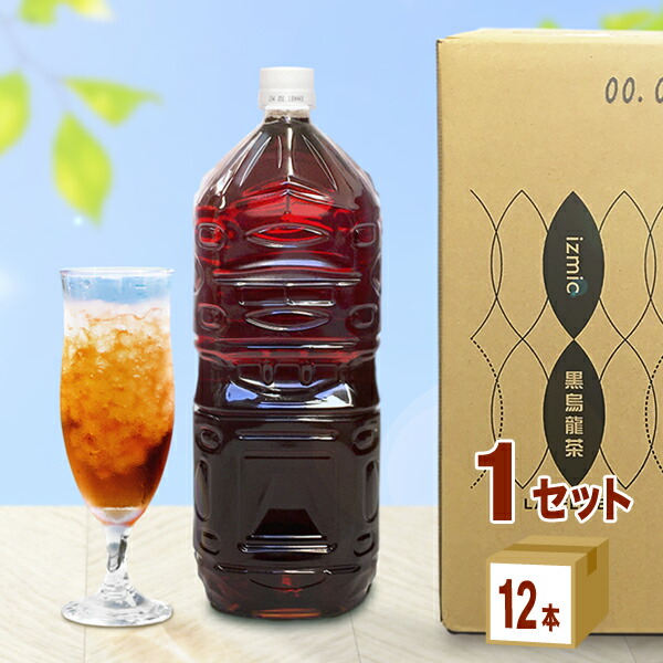 【楽天市場】【ポイント2倍】サントリー 黒烏龍茶 【1.4Ｌ】1400ml