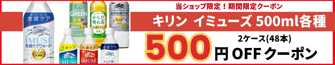 楽天市場】カゴメ 野菜ジュース 選べる3ケースセット 200ml