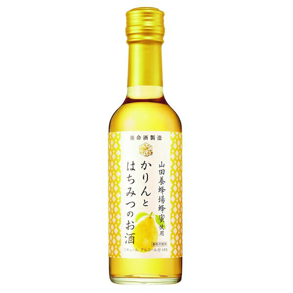 楽天市場】【300円クーポン】養命酒 健康のお酒 3本アソートセット 700ml×3本 ハーブの恵み 高麗人参酒 生姜のお酒【送料無料※一部地域は除く】  ギフト プレゼント 健康 : イズミックワールド