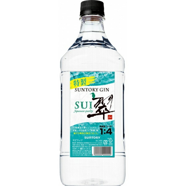 サントリージン「翠（SUI）」1.8Lペット　2本 Amazon.co.jp: サントリー ジン 翠(SUI) 1.8Lペット 1800m × 2本