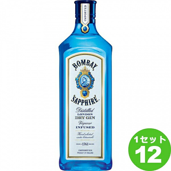 サッポロ ボンベイ・サファイア イギリス750ml×12本 リキュール・スピリッツ【送料無料※一部地域は除く】|イズミックワールド