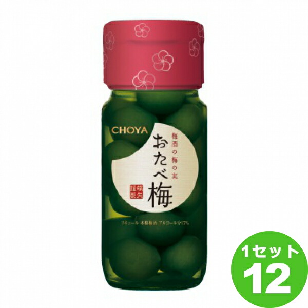 楽天市場】合同酒精 TAN TAKA TAN SHISO梅酒 鍛高譚しそ梅酒