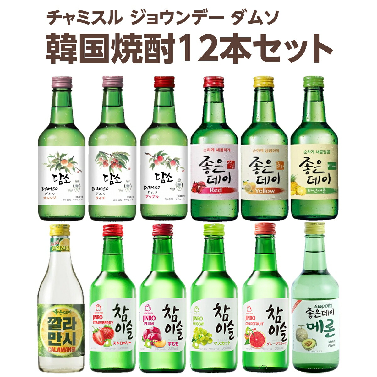 市場 養命酒製造 700ml×1本 生姜のお酒 リキュール