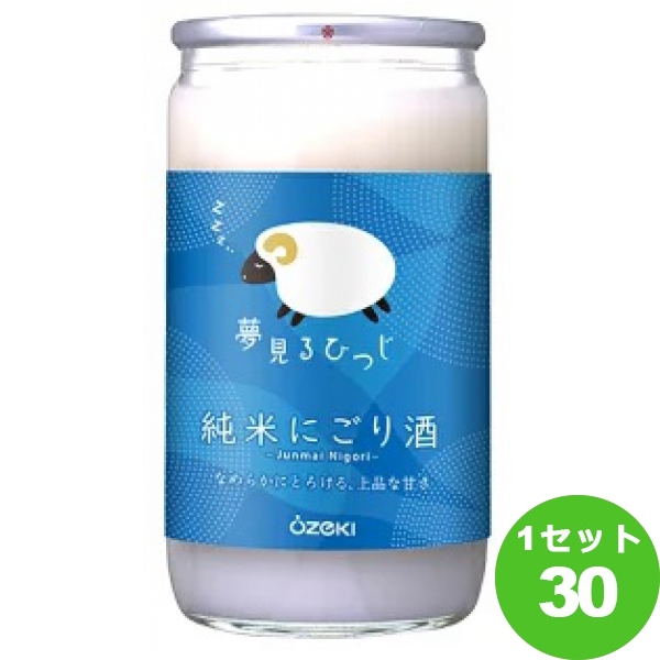 大関 兵庫 夢見るひつじ 純米にごり酒 180ml 30本 日本酒 送料無料 一部地域は除く Psicologosancora Es