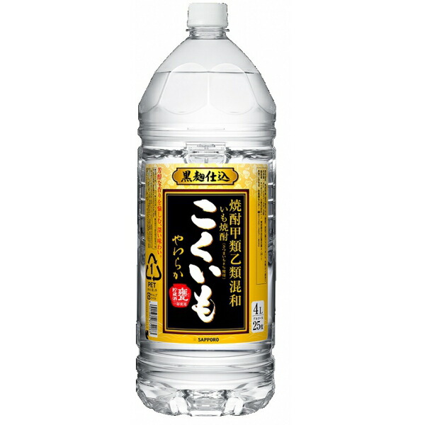 芋焼酎 仮面ライダーZXx焼酎コラボ – NEWxNEW オンラインストア