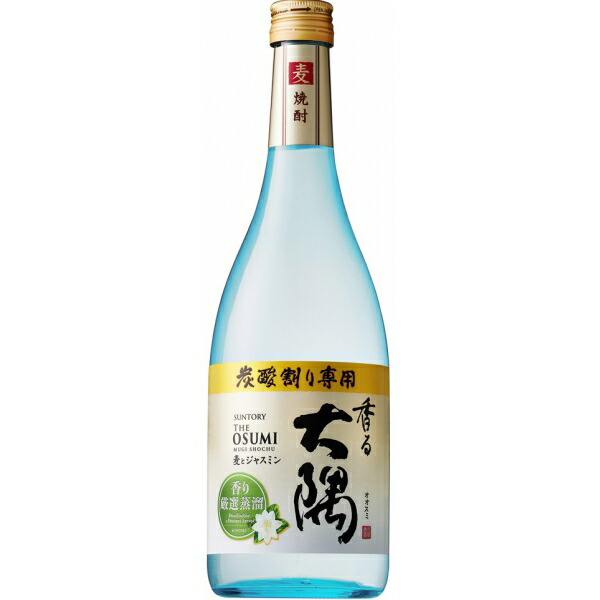 楽天市場 サントリー 炭酸割り専用 香る大隅 麦とジャスミン 7ml 1本 焼酎 イズミックワールド