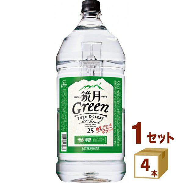 鏡月 GREEN グリーン 25度 4000 ml&times;4本 焼酎【送料無料※一部地域は除く】｜イズミックワールド 8,262円