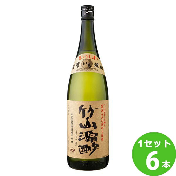 竹山源酎 720ml 25% 焼酎４本セット 楽天市場】芋焼酎竹山源水の通販