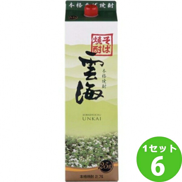雲海酒造 本格そば焼酎 雲海 25゜パック 2.7L&times;6本(1ケース)【送料無料※一部地域は除く】 2700ml｜イズミックワールド