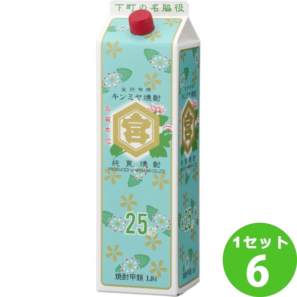 楽天市場】ホッピー330ml瓶（24本入）&ホッピーブラック（24本入