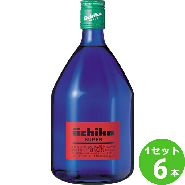 三和酒類（大分） 麦焼酎　いいちこスーパー ２５° 大分県720ml×6本 焼酎【送料無料※一部地域は除く】