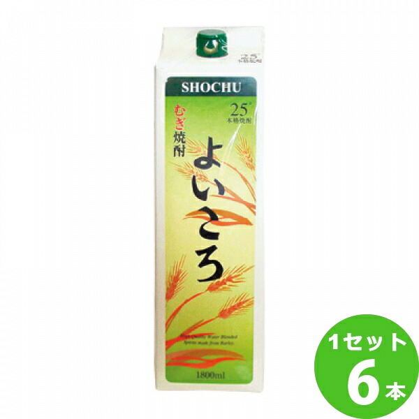 若松酒造（鹿児島） 麦焼酎　よいころ25゜パック 鹿児島県1800ml×6本 焼酎