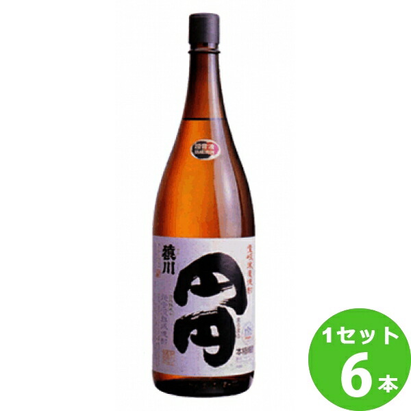 猿川伊豆酒造場 長崎 麦焼酎 猿川円円25゜ 長崎県1800ml×6本 焼酎 【激安大特価！】