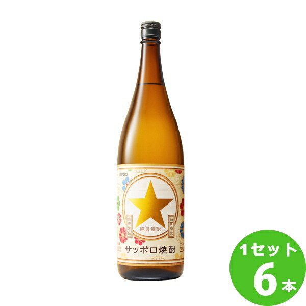 楽天市場】宮崎本店（三重） 亀甲宮 キンミヤ焼酎25゜ パック 900ml×6本 焼酎【送料無料※一部地域は除く】 : イズミックワールド