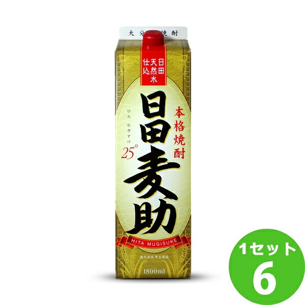 井上酒造(大分) 日田麦助25゜パック 大分県1800ml×6本 焼酎【送料無料※一部地域は除く】