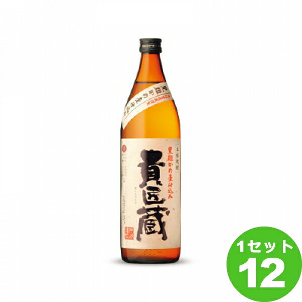 格安人気 楽天市場 本坊酒造 鹿児島 芋焼酎 貴匠蔵25 鹿児島県900ml 12本 焼酎 送料無料 一部地域は除く イズミックワールド 即納特典付き Erieshoresag Org