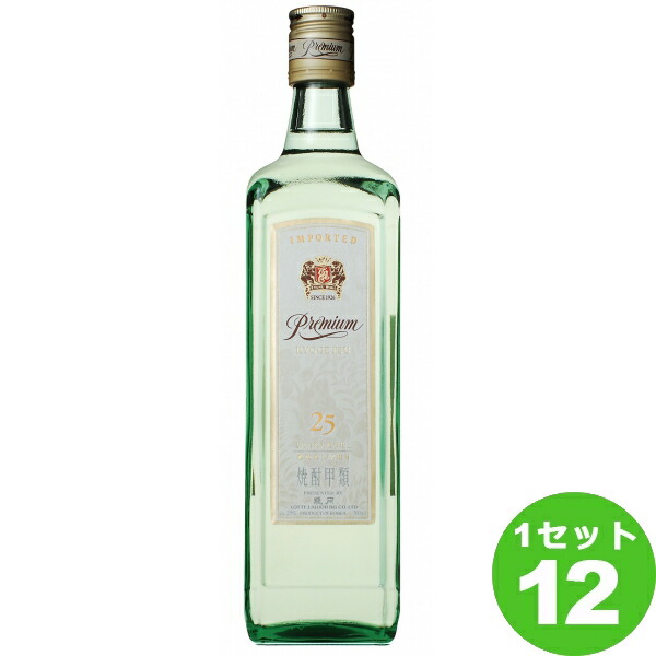 100 本物保証 鏡月プレミアム25度 700ml 12本 焼酎 送料無料 一部地域は除く 独創的 Erieshoresag Org