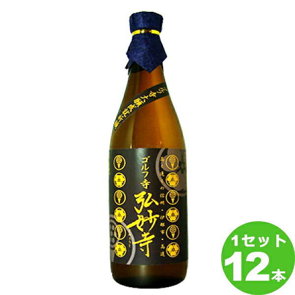 井上酒造（大分） ゴルフ寺弘妙寺25゜ 大分県720ml&times;12本 焼酎【送料無料※一部地域は除く】｜イズミックワールド