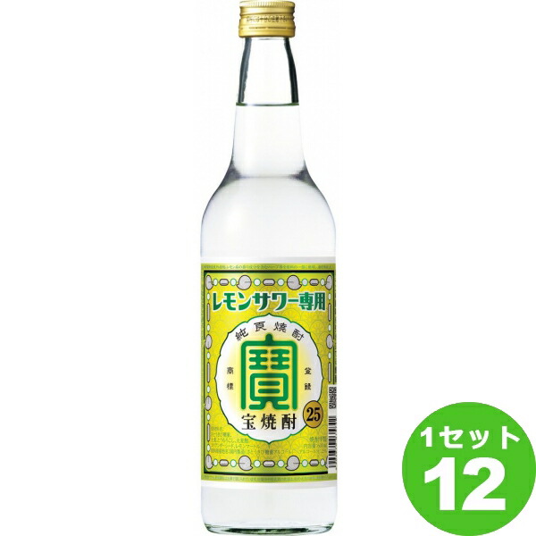 楽天市場】アサヒ 樽ハイ倶楽部 レモンサワーの素 40度 1.8L×6本