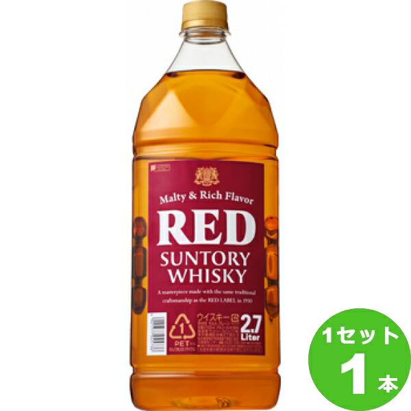 楽天市場】サントリーウイスキー レッド 39度 640ml 瓶 【 ウィスキー