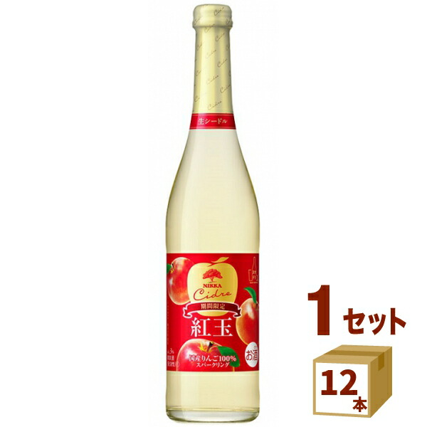 JINRO チャミスル ピーチ13° 360ml×5本 リキュール