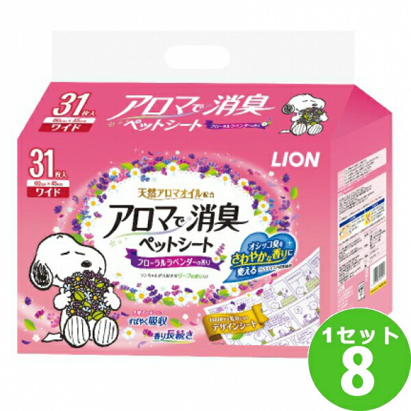 ライオン商事 アロマで消臭シートワイド 31枚 雑品【送料無料※一部地域は除く】