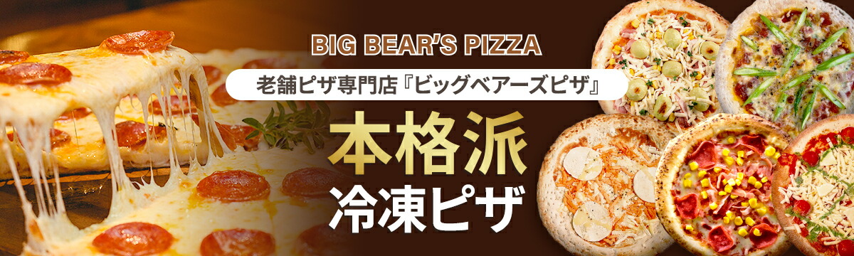 楽天市場】産直 もっちりどら焼き 3種 セット 詰め合わせ ギフト