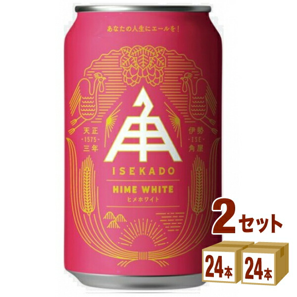 楽天市場】【10/4 20:00〜10/9 01:59 エントリーでP5倍