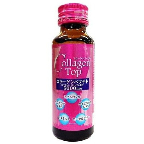 【ポイント2倍】 新日配薬品 コラーゲントップ5000 瓶 50ml&times;60本&times;2ケース（120本）【送料無料※一部地域は除く】美容ドリンク コラーゲン飲料 ケース販売 まとめ買い｜izmic Mart byイズミックワールド