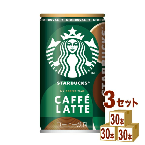 スターバックス　カフェラテ45本 レッドブル18本　合計63本セット 楽天市場】サントリー スターバックス カフェラテ 185ml×30本×1