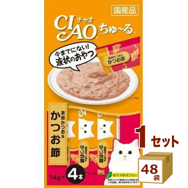 【ポイント5倍】 いなば CIAO（チャオ）ちゅ～る 宗田かつお＆かつお節 14g&times;4本&times;48袋（計192本）【送料無料※一部地域は除く】｜izmic Mart byイズミックワールド