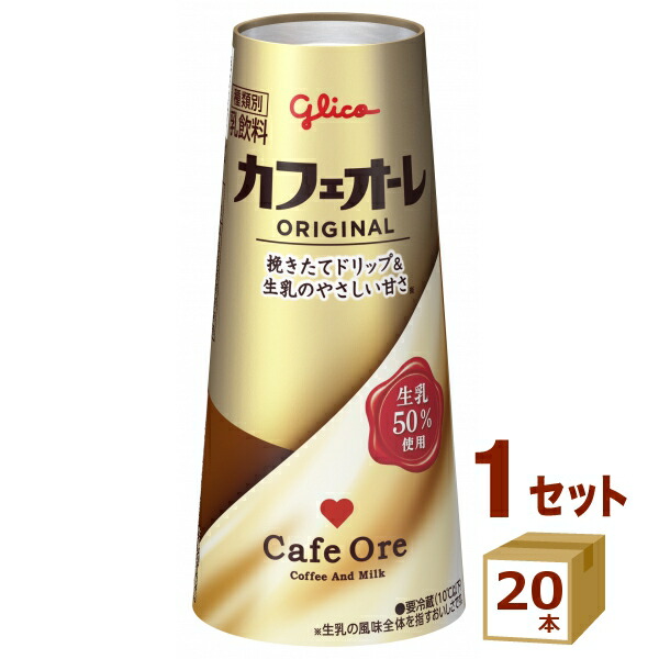 楽天市場】サントリー スターバックス ブラック 185ml×30本×2