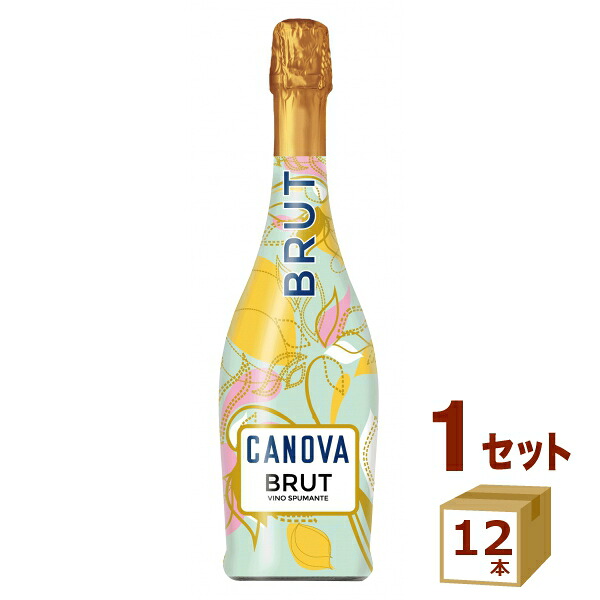 フィリペッティ カノーヴァ ブリュット 辛口 泡 スパークリングワイン サクラアワードでダブル金賞 750ml×12本 ワイン【送料無料※一部地域は除く】|イエノミストbyイズミックワールド