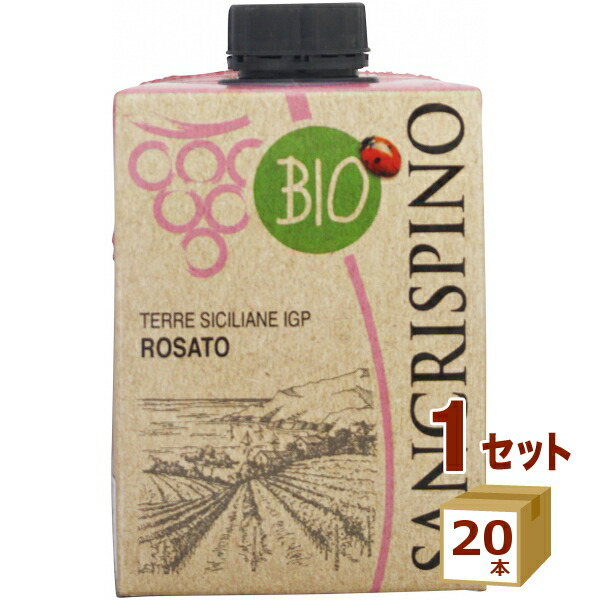 イタリア サンクリスピーノ オーガニック ロザート ロゼ 辛口 ミディアムボディ 紙パック パックワイン 500ml&times;20本 ワイン【送料無料※一部地域は除く】｜イエノミストbyイズミックワールド