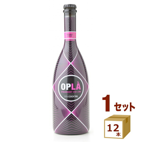 訳あり 在庫滞留品のため オプラ ワインカクテル ストロベリー&ライム スパークリング ワイン プロセッコ オーガニック 甘口 750×12本【送料無料※一部地域は除く】 甘口ワイン 泡 カクテル スパークリングワイン
