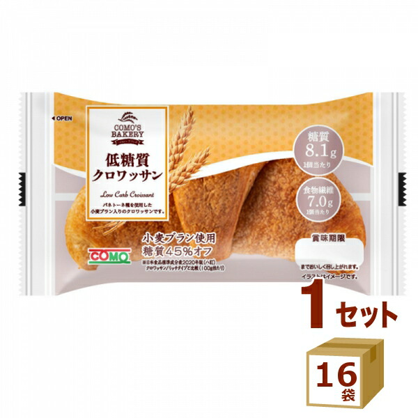 楽天市場】コモ デニッシュ アソートセット (3種類×5食) 計15食 食品