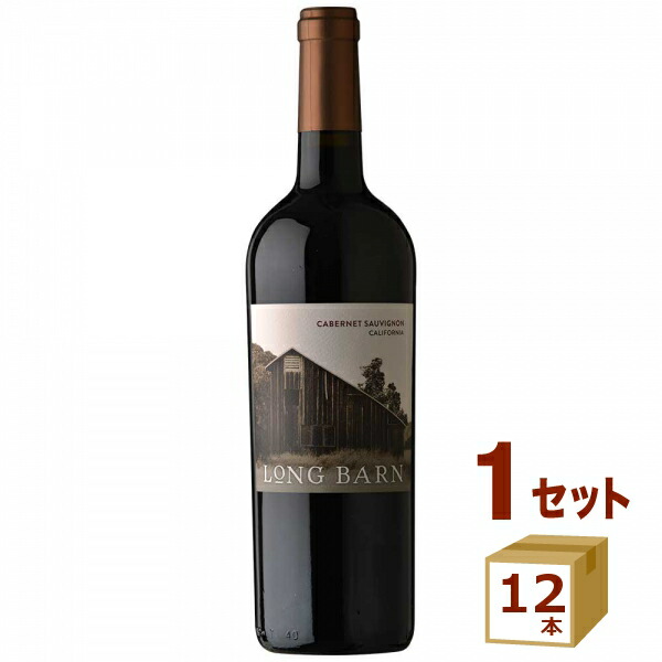 フィオール・ディ・ソール ロングバーン カベルネ・ソーヴィニヨン 赤ワイン 750ml×12本 アメリカ カリフォルニア ワイン【送料無料※一部地域は除く】【取り寄せ品 メーカー在庫次第となります】|イエノミストbyイズミックワールド