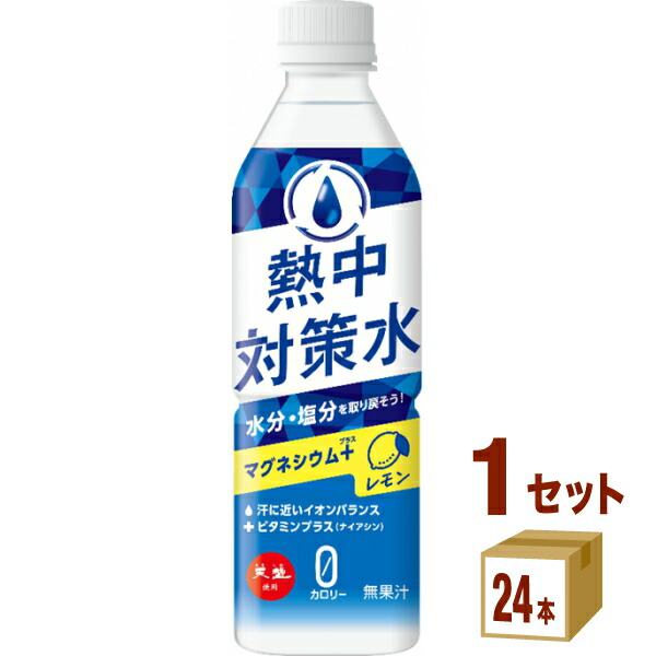 五粮液　赤ボトル 赤酒 - ZUIYO WEB SHOP - 東肥赤酒、清酒瑞鷹 製造元