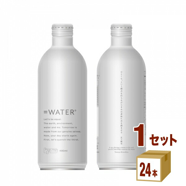 楽天市場】水 ミネラルウォーター 富士ミネラルウォーター