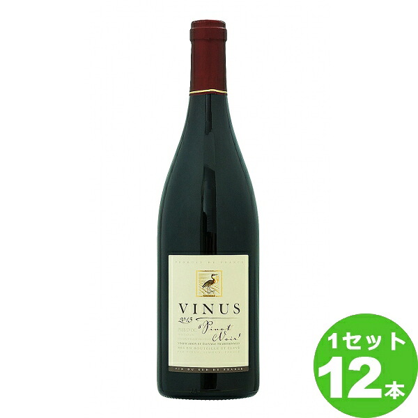 スマイル ヴィニウス　ピノ・ノワール　(クラシック) Vinus Pinot Noir (Classique)定番 ７５０ml &times;１２本 フランス/ラングドック・ルーション ワイン【送料無料※一部地域は除く】【取り寄せ品　メーカー在庫次第となります】｜イエノミストbyイズミックワールド